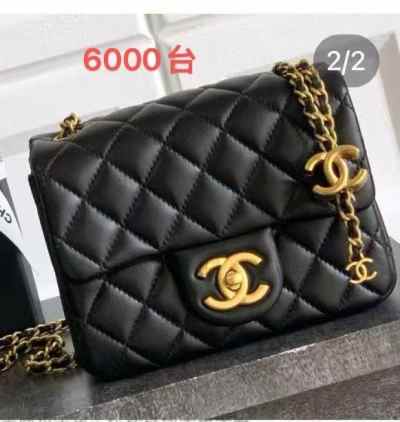小财神精品_##0#新款包包价格表(台币)
